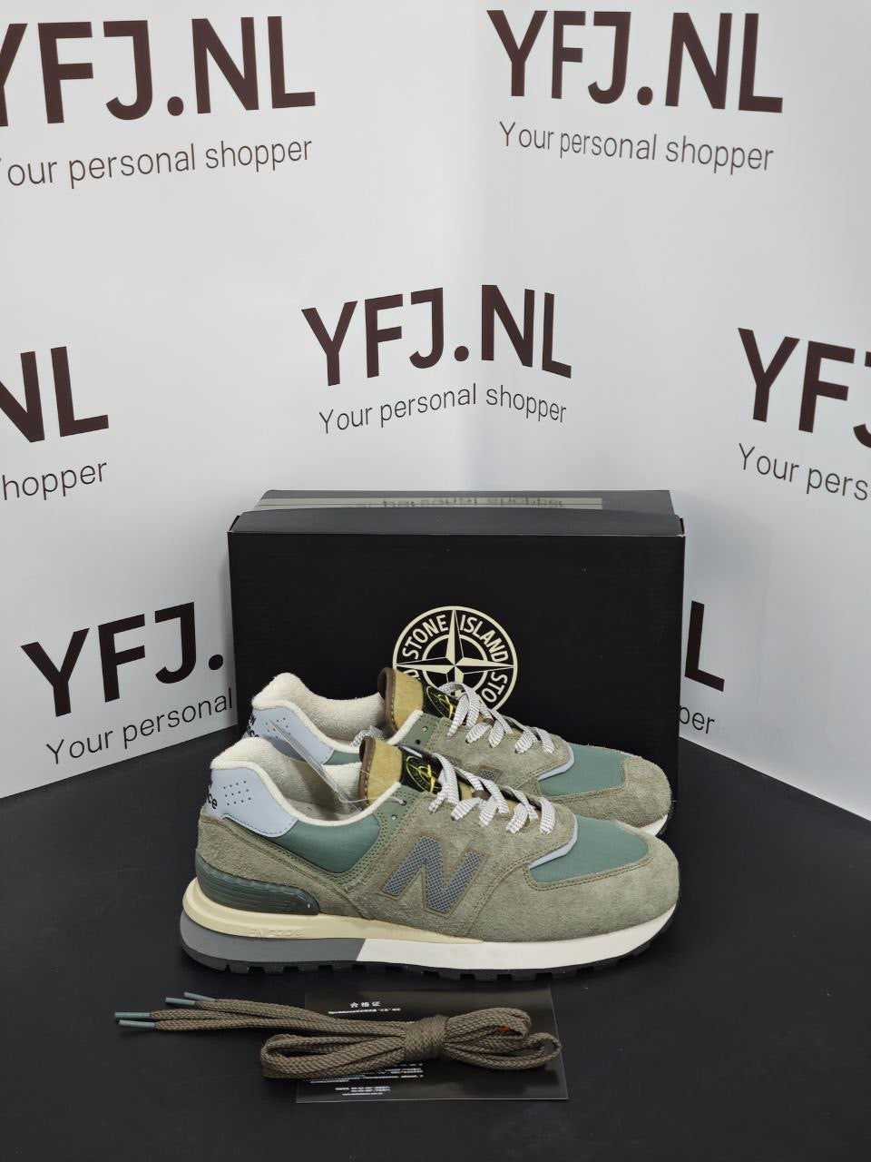 New Balance X Stone Island