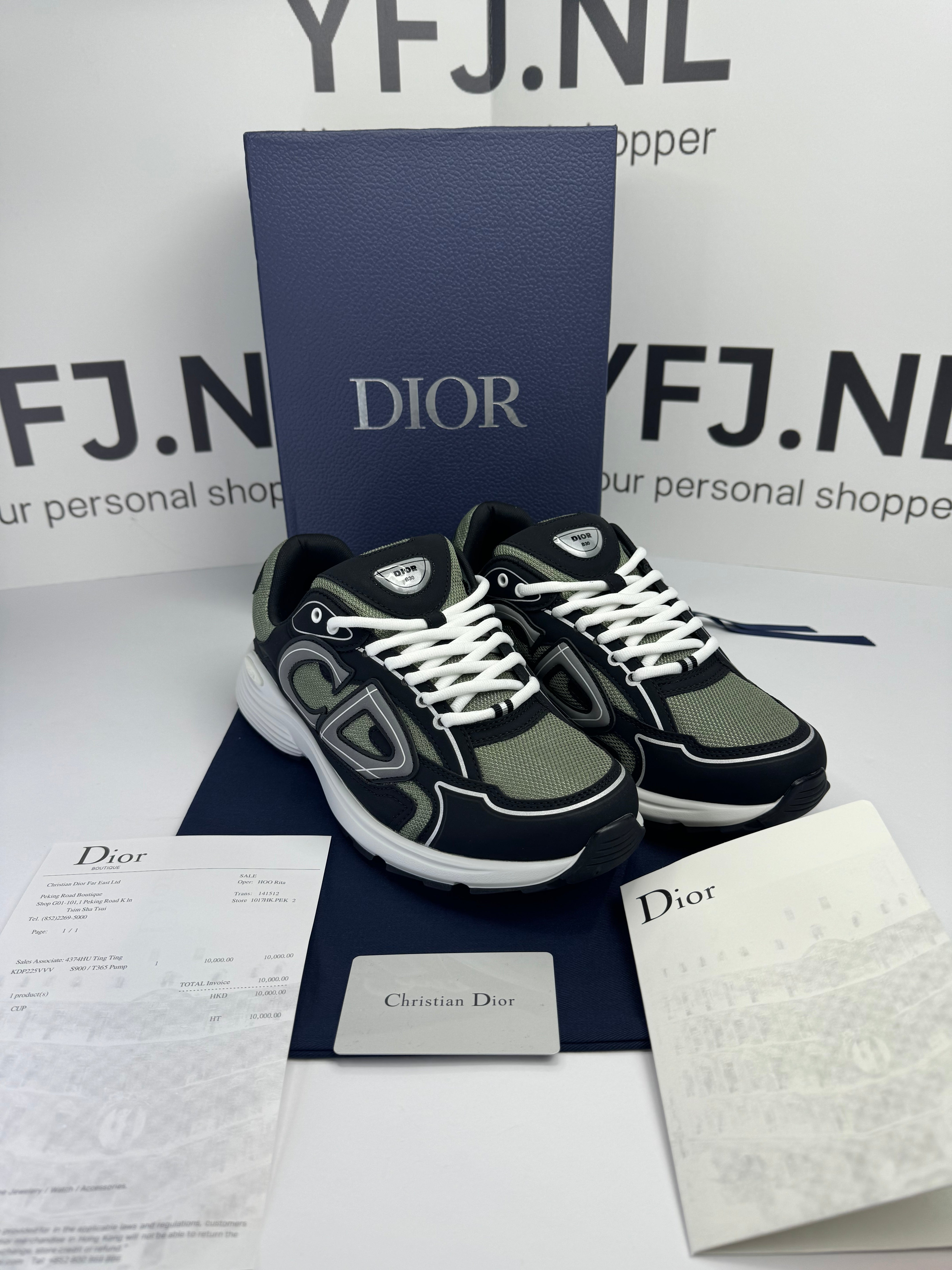DIOR B30 Green Black
